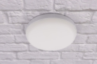 Светильник потолочный LED 18002/18W-ro Белый 3х14х14 см.