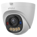 3Мп POE видеокамера с SD картой, микрофоном и динамиком Imou PS8D (IPC-PS8DP-3V0) (2.8мм)