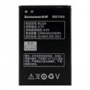 Аккумулятор для Lenovo A208T/A218T/A300T (BL214) high copy