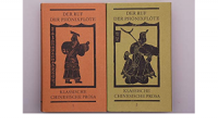 Der Ruf der Phönixflöte - Klassische chinesische Prosa - komplett in zwei Bänden