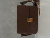 Сумочка через плече з двома ременцями коричневий