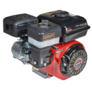 Потужний двигун бензиновий до мотоблоку (бензидвигун) Vitals GE 6.0-20k : 6 л.с. вал 20мм, 196 куб. см