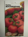 Помидор Восхищение, 0,1 г, НК Элит