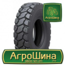 Индустриальная шина WestLake CB771 24.00R35