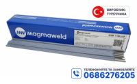 Електроди ESR 11 BLUE д 2,0х350 мм (2,0 кг) MAGMAWELD (VAC) (аналог «Моноліт РЦ»)
