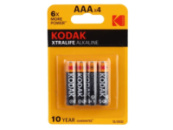 Батарейка KODAK XTRALIFE LR03 ААА