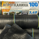 Агроткань  черная 100 г/м² , 3.4 х 25 м. агрополотно