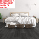 Ламінат вологостійкий CLASSEN Mood SL WR Бенсон 56187 АКЦІЯ! Безкоштовна доставка*