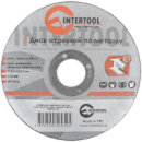 Диск отрезной по металлу 115x2.5x22.2 мм INTERTOOL CT-4005