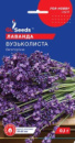 Лаванда вузьколиста багаторічна 0,1 г. GLSeeds