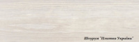 Плитка Cersanit FINWOOD white 18,5х59,8