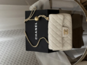 Сумка жіноча Classic 1.55 Small Single Flap молочний