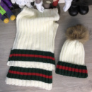 Зимний комплект Gucci Winter Hat Knitted Pompon and Scarf Web Milky