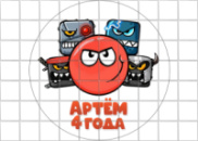 Цукрові картинки Геометрі Деш