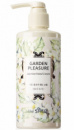 The Saem Garden Pleasure Jasmine Hand Cream