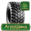 Индустриальная шина BKT RIDEMAX FL 693 M 500/45R22.5