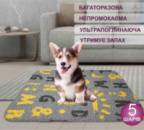 Багаторазова пелюшка для собак 40х60 см  4Paws сіра