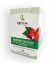 OxySlim - Шипучие таблетки для похудения (ОксиСлим)