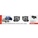 Фари дод. модель VW Polo 4 2005-09/Transporter T5/VW-269/9006-12V55W/ел.проводка (VW-269)