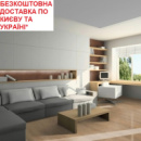 Ламінат вологостійкий CLASSEN Adventure WR Дуб Пасадена 62594 АКЦІЯ! Безкоштовна доставка*