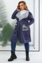 Кардиган жіночий, колір синій, 257R5012