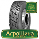 Грузовая шина Lanvigator D801 315/80 R22 156/150M