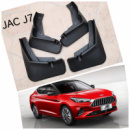 Брызговики JAC J7 оригинальные без логотипа (комплект 4 штуки)