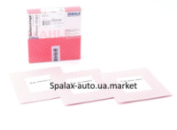 Кільця поршневі Renault Trafic 2.0DCI (84.5mm, + 0,25) (2.5-2-2) MAHLE