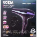 Фен для волос Rozia HC-8201