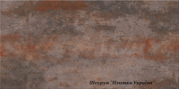Плитка Cersanit TRENDO brown 29,8х59,8