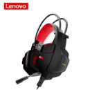 Наушники накладные Lenovo HU85 игровые с LED подсветкой USB black red