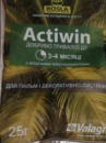 Actiwin Активін добриво довготривалої дії для пальм та декоративно листяних