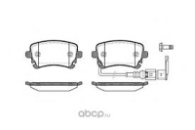Колодки гальмів. зад. BPM 089711 VW T5 (REMSA)