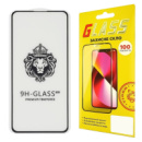 Защитное стекло для Samsung A715/ A725/ M625/ F625/ A726/ M526 A71/ A72/ M62/ F62/ A73/ M5 Full Glue Lion (0.3 мм, 2.5D, чёрное)