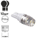 Лампа PULSO/габаритная/LED T10/W2.1x9.5d/W5W/2SMD-3014/12v/0.5w/25lm White