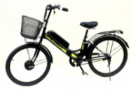 Электровелосипед складной Azimut 24
