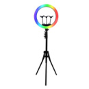 Селфі-лампа Led кільце 45см MJ18 «RGB