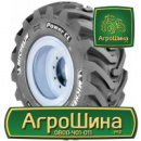 Индустриальная шина Michelin Power CL 420/80R30