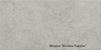 Плитка Cersanit HIGHBROOK light grey 29,8х59,8