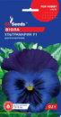 Віола Ультрамарин F1 0,1 г. GLSeeds