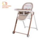 Стілець для годування дитини FreeON SVEN de lux Sand Beige