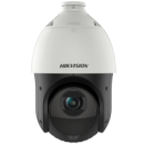 2 МП поворотна камера з 25-кратним зумом IP Speed Dome DS-2DE4225IW-DE (T5) with brackets