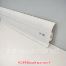 Плінтус пластиковий CEZAR Premium Білий Матовий M089 (839894)