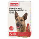 Beaphar Ungezieferband - ошейник Бифар от блох и клещей для собак, красный - 65 см