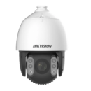 2 МП поворотна камера з 45-кратним зумом IP Speed Dome DS-2DE7A245IX-AE/S1
