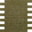 Звукоизоляционная панель 600х600х9мм Хаки SW-00002705