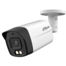 2 Мп CVI/CVBS/AHD/TVI вулична відеокамера Smart Dual Light DH-HAC-HFW1200TLMP-IL-A (2.8мм)
