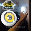 Настенный светильник Atomic Beam Taplight
