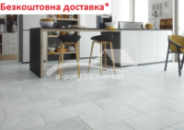Ламінат вологостійкий CLASSEN Visiogrande WR Граніт білий 56017 8 мм 32 клас з фаскою V4 АКЦІЯ!