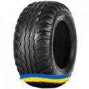 260/70R15.3 GTK BT25 126/114A8/A8 Сельхоз шина